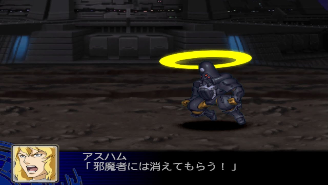 SRW Z : Golem All Attacks / Asham Minutes