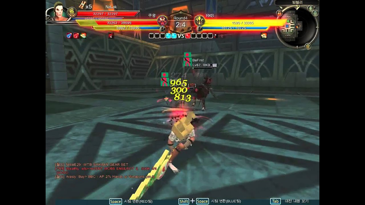 『C9 Sea』▶ PVP-202 ▷ Assasin(RKB) vs Berserker(Kaiser)  [720p 60FPS]