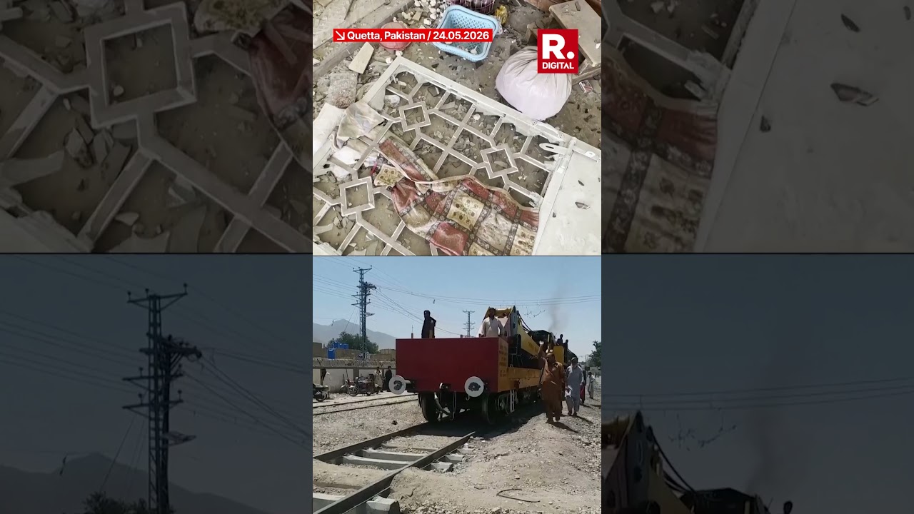 Pakistan Horrified With Deadly Suicide Bomb Attack On Train In Quetta, 23 Killed And 70 Injured