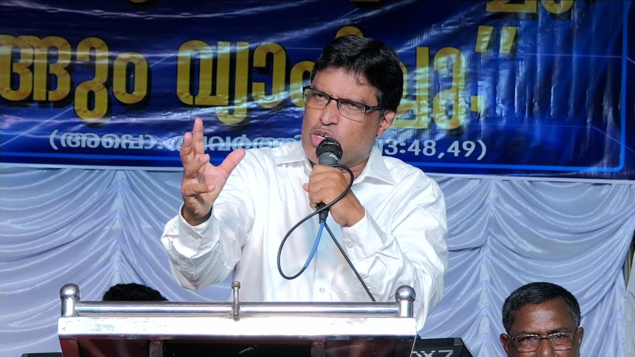 നിങ്ങളുടെ ജീവിതം തകർന്നിരിക്കുന്നുവോ? ദൈവത്തിന്റെ അവസാന വിളി കേൾക്കുക | Malayalam Christian Messages