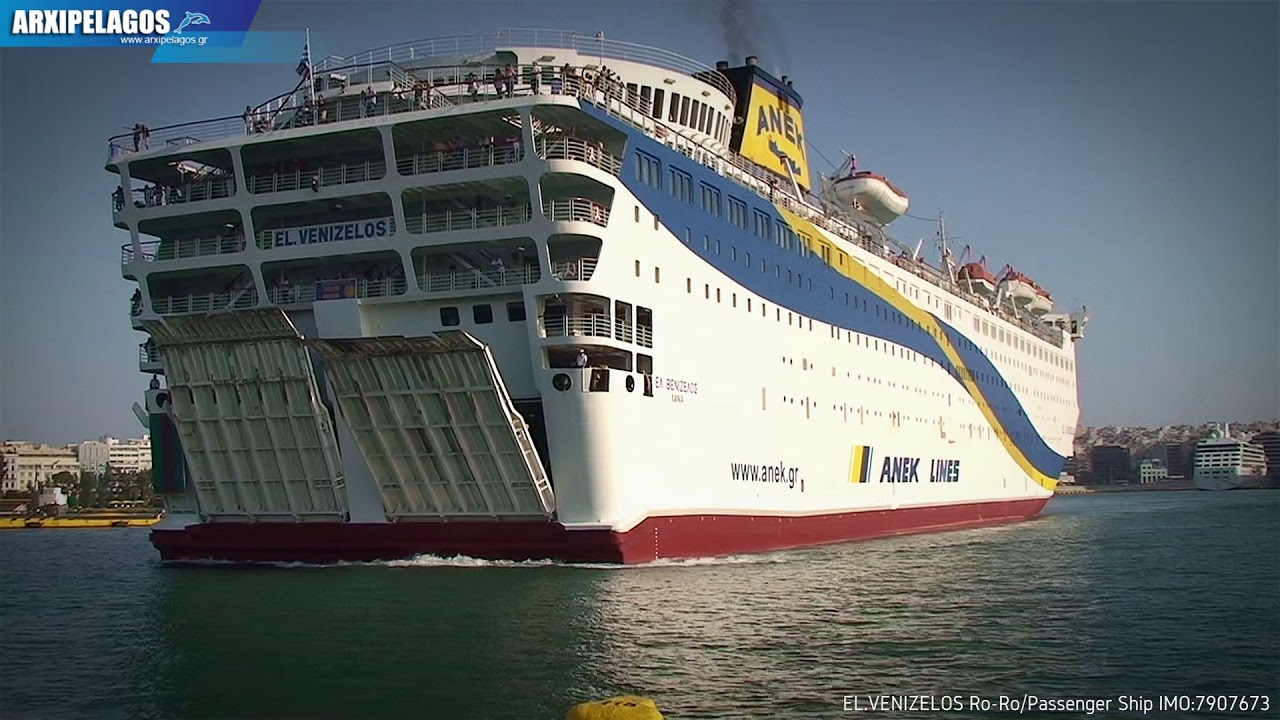 Arrival of F/B El.Venizelos at Piraeus port (Time Lapse)