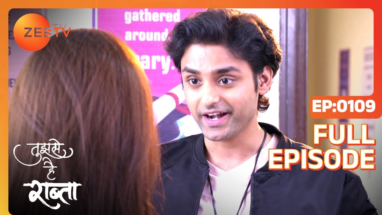 EP 109Tujhse Hai Raabta - Индийское телешоу хинди - Же ТВ