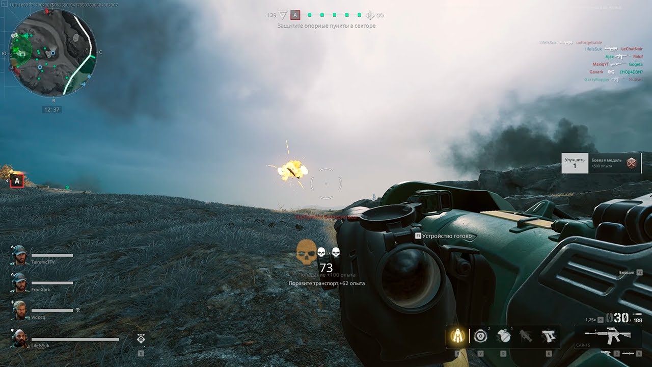 Delta Force - Anti Air Montage