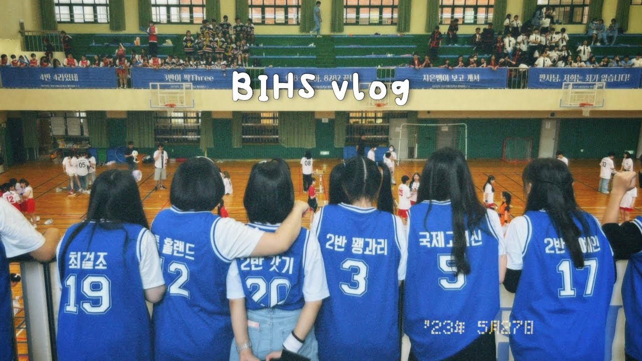(bihs vlog) May