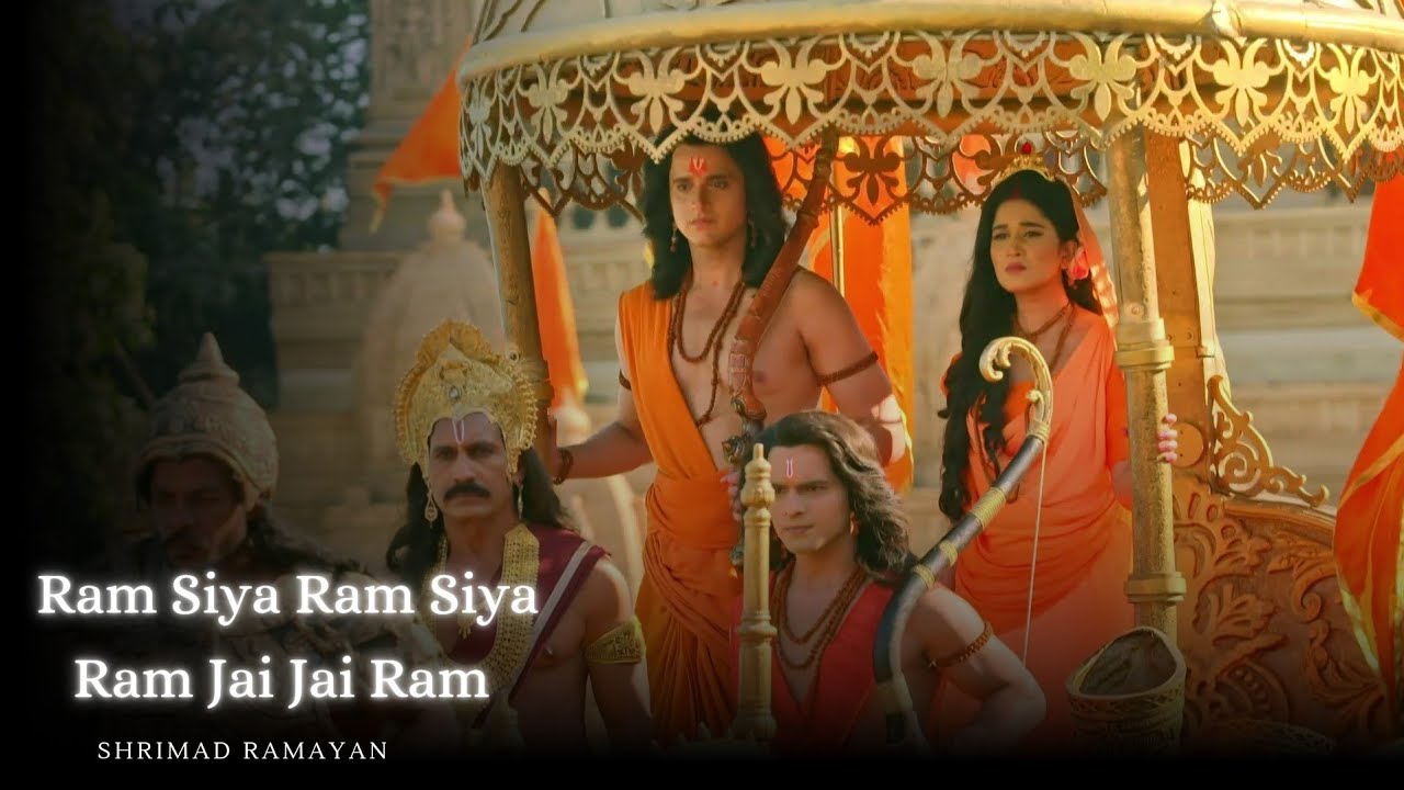 Ram Siya Ram Siya Ram Jai Jai Ram Song | Ram Van Gaman Song | Shrimad Ramayan