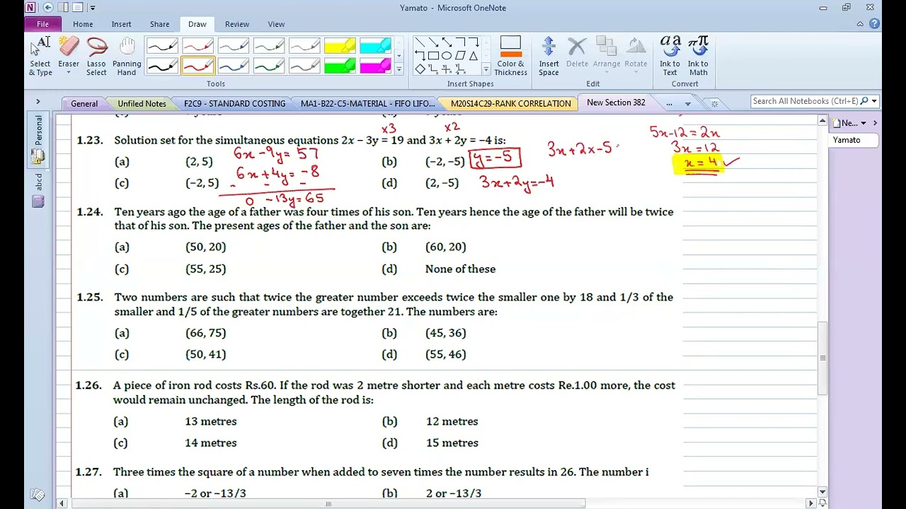 PRC chapter # 1 video solution questions 21 to 25