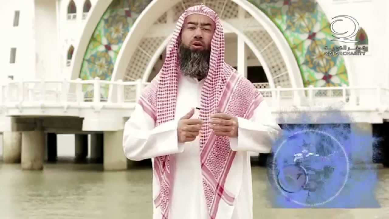 أجمل مقطع عن مغفرة الله ( مقطع مؤثر ) للشيخ نبيل العوضي