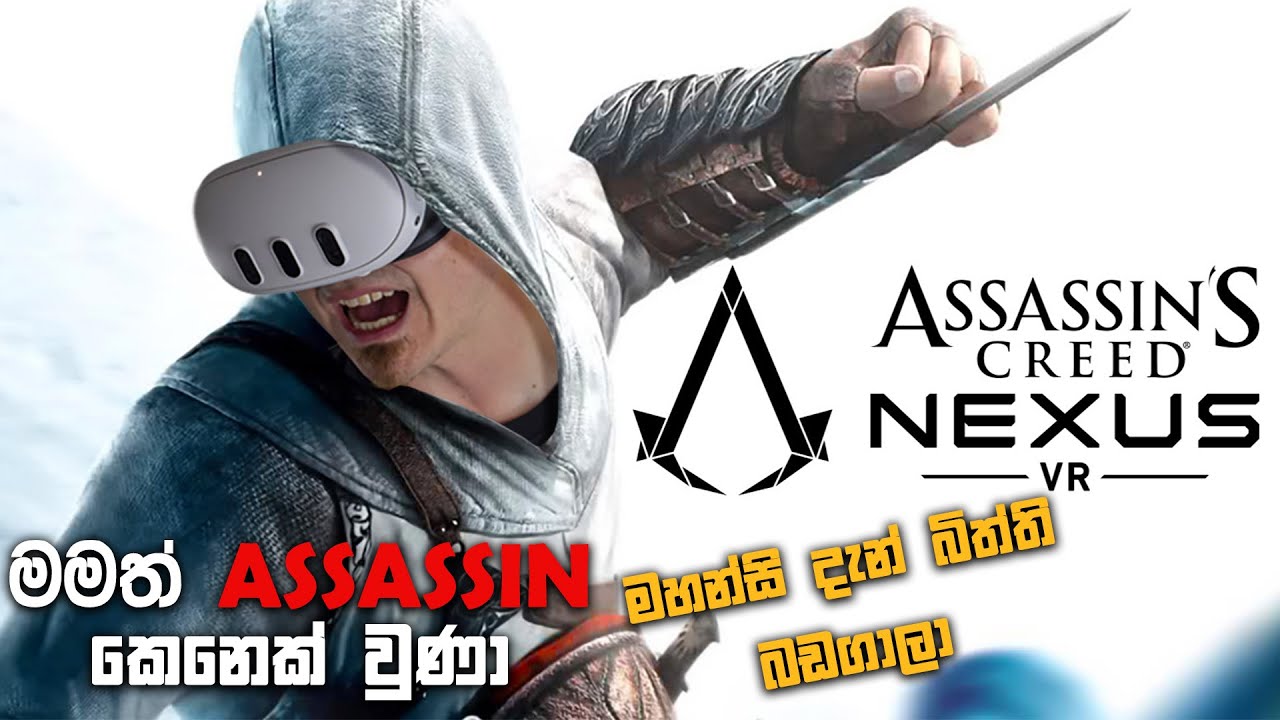 ASSASSIN'S CREED NEXUS VR SINHALA GAMEPLAY PART 3 || IN THE CAVES