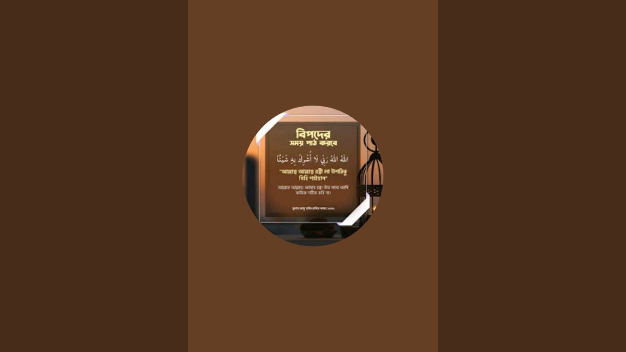 Kmn acen sobai🥰🥰🥰