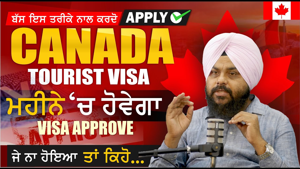 How to apply for Canada Visitor Visa 2024 | Canada Tourist Visa Update 2024 | Touristal india