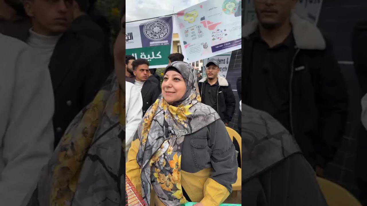 تسجيل البث المباشر لفعاليات اليوم المفتوح