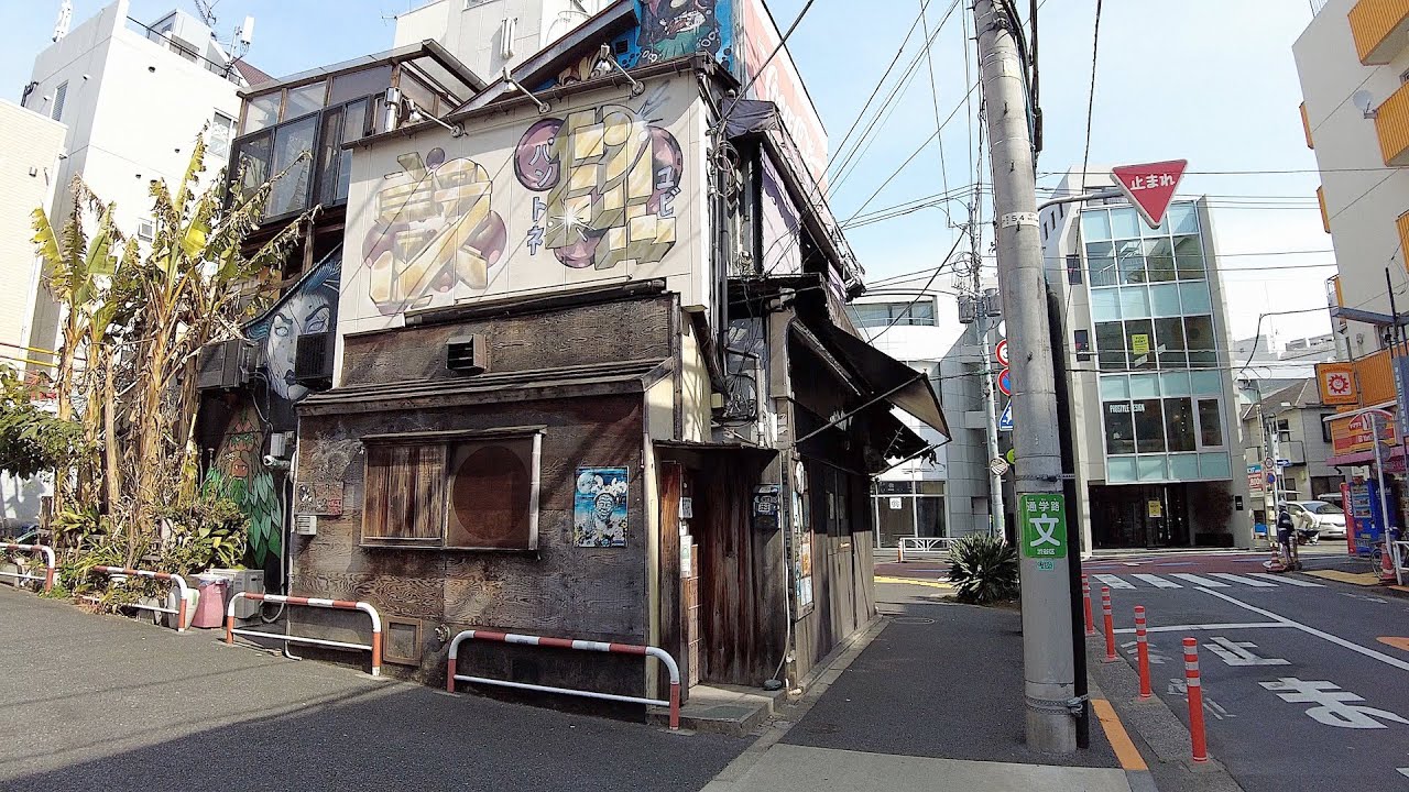 神宮前2丁目の街並み 1 東京都渋谷区 : Tokyo cityscape
