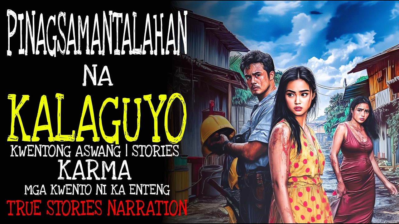 PINAGSAMANTALAHAN NA KALAGUYO