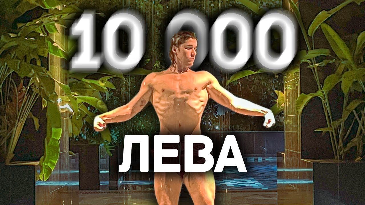 КОЛКО МИ СТРУВАШЕ ТАЙЛАНД?
