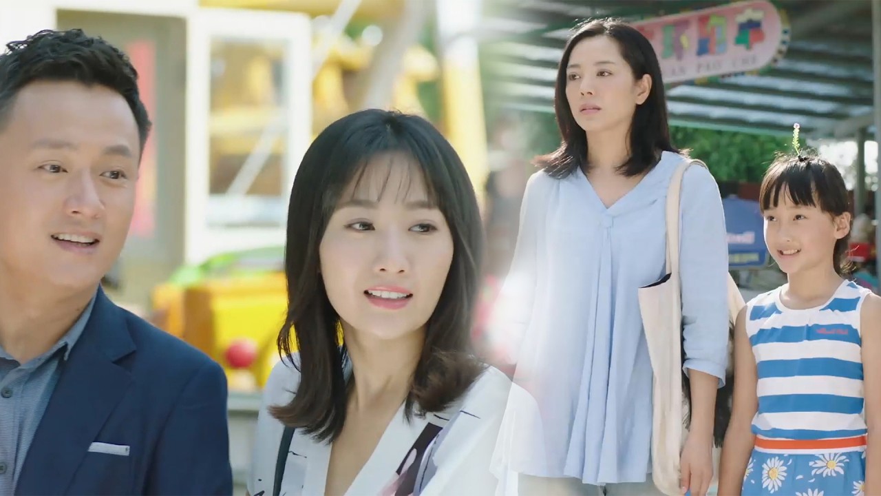 女人帶娃逛遊樂園，竟撞見前夫和小三帶小孩約會！【中國電視劇 Chinese drama】