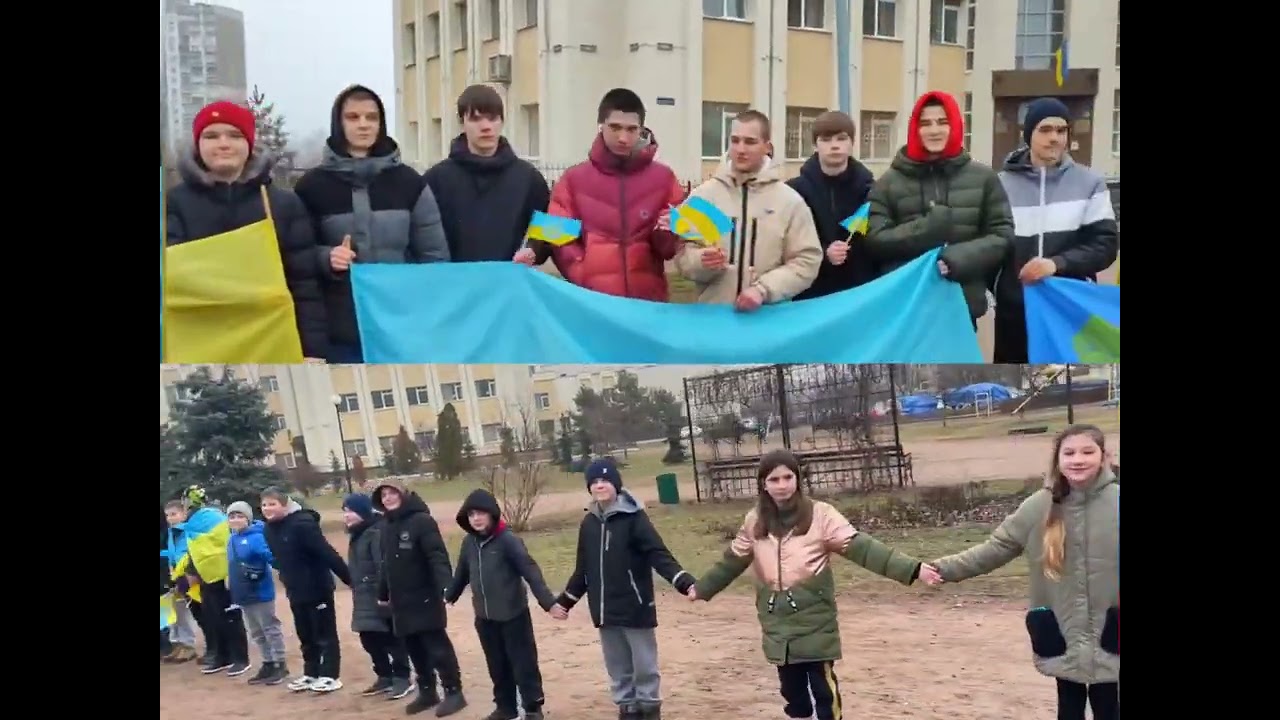 День Соборності! Ланцюг єдності 292 vs 294 школи