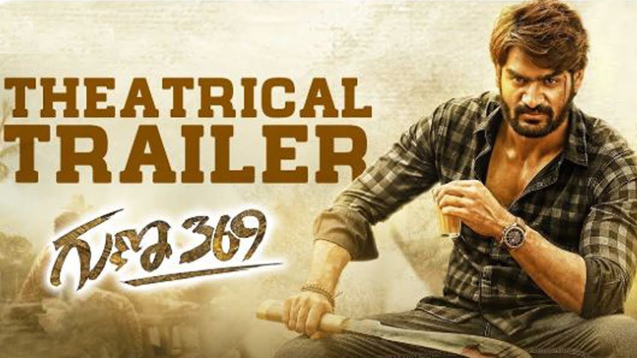 Guna 369 Movie Official Trailer | Karthikeya |  Dil Raju || Filmibeat Telugu