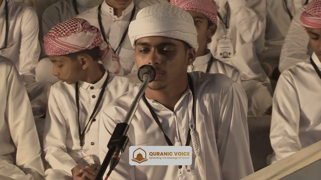 Hafiz Abdul Munim S/o Inam Ul Hasan Mohtesham | Hifz Completion Ceremony | Jamia Islamia Bhatkal
