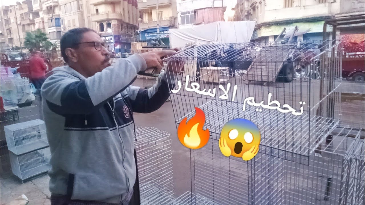تحطيم الاسعار 🔥سلاكات سلك وخشب وشيالات حمام ومسق واسعار الدبل للتواصل 01274826351 مع عم خالد 🔥