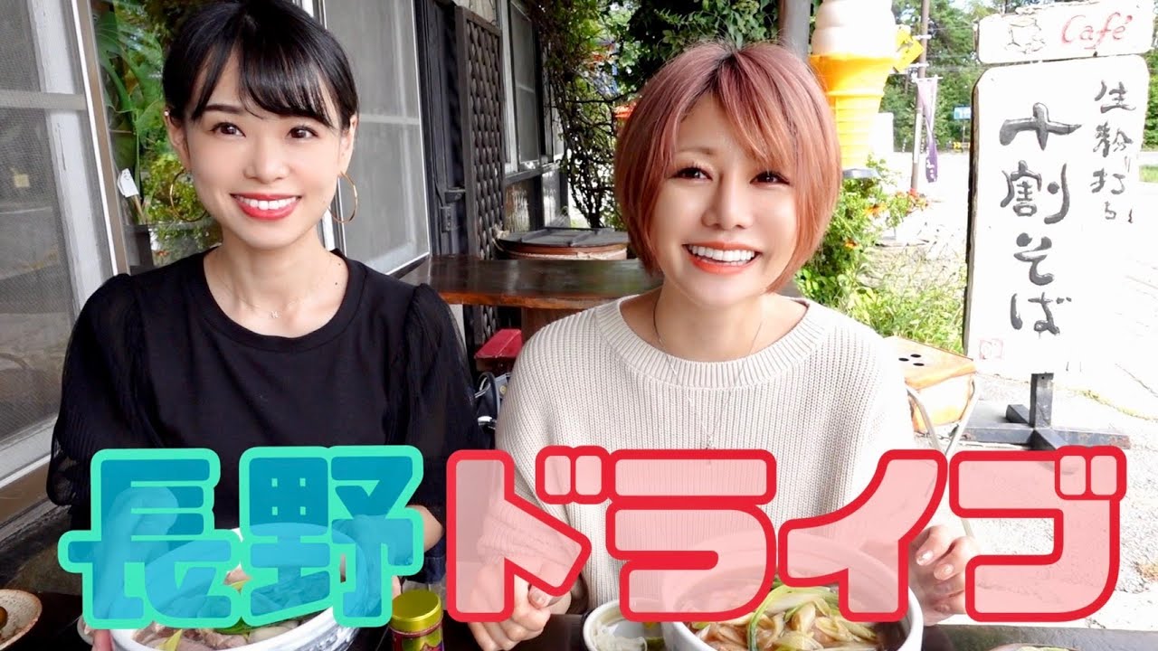 Eng)【ツアー合間】オフの日の１日密着