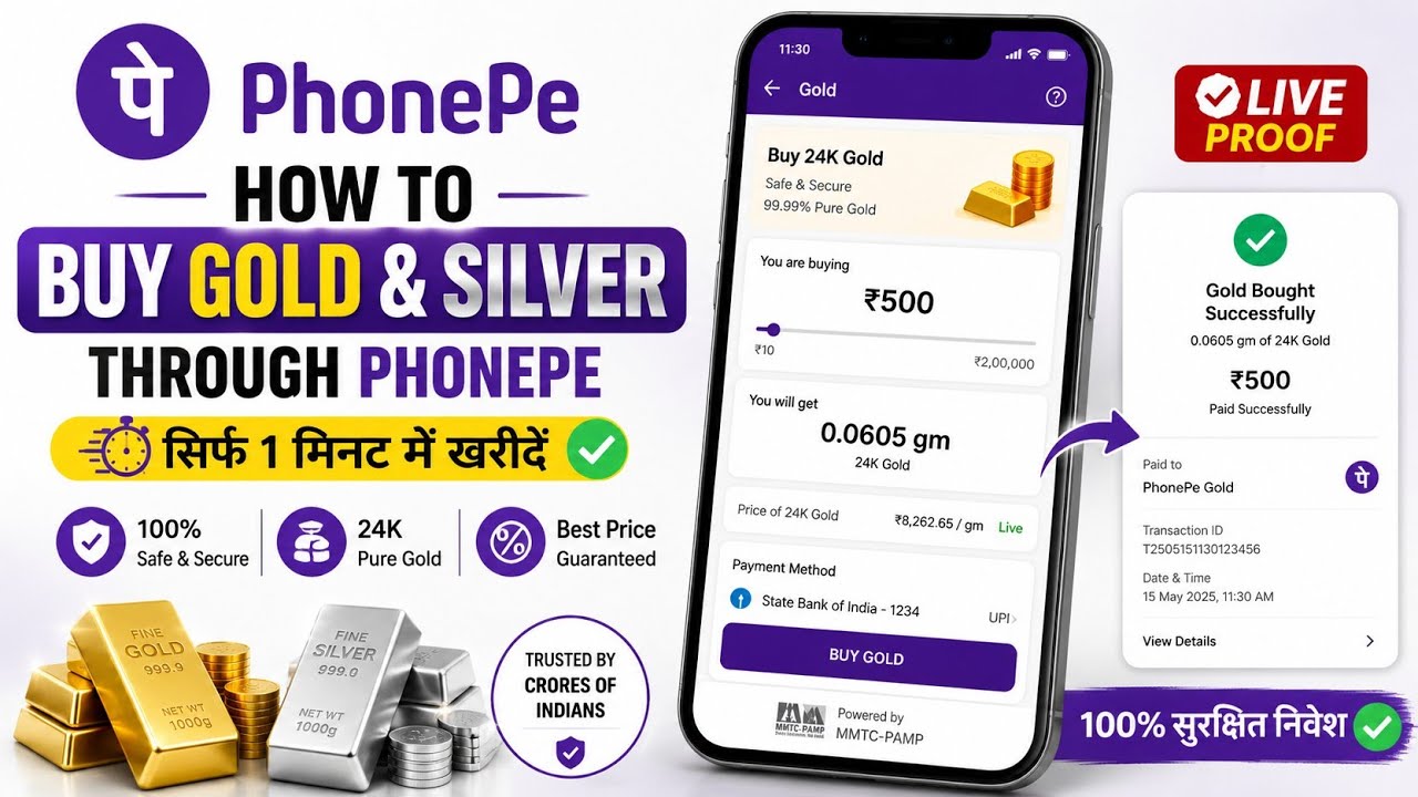 How to Buy Gold & Silver on PhonePe | Step-by-Step Tutorial | Digital Gold Investment Guide 2026