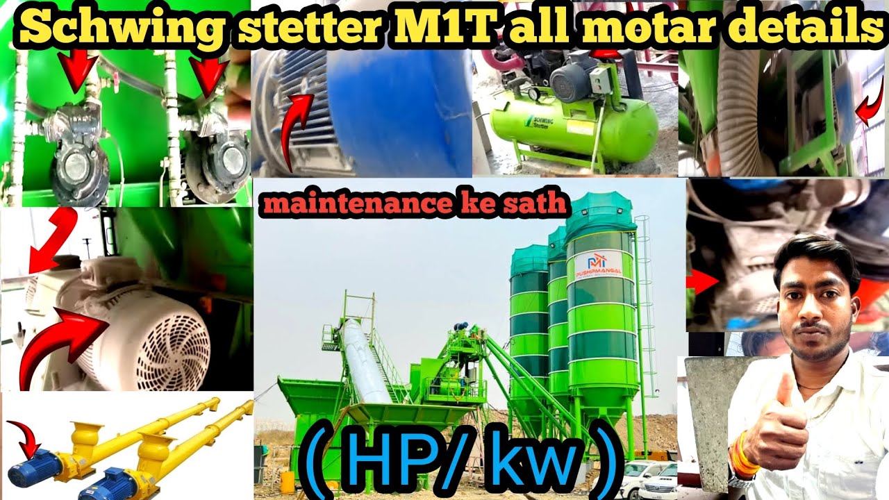Batching Plant All Motor Details | Schwing Stetter M1T All Motor kW & HP | Complete Maintenance Guid