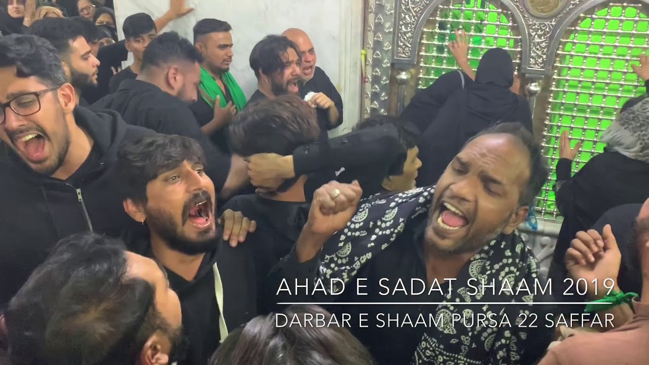 DARBAR E SHAAM PURSA 22Saffar 2019 AHAD E SADAT