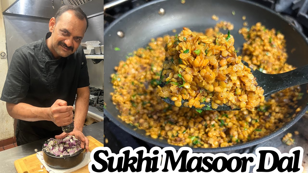 Sukhi Masoor Dal Recipe | मसूर दाल की टेस्टी रेसिपी | Dry Masoor Dal Recipe | Masoor Dal Sukhi Bhaji