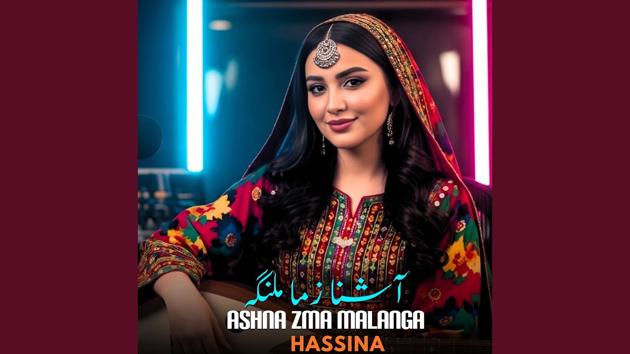 Ashna Zma Malanga