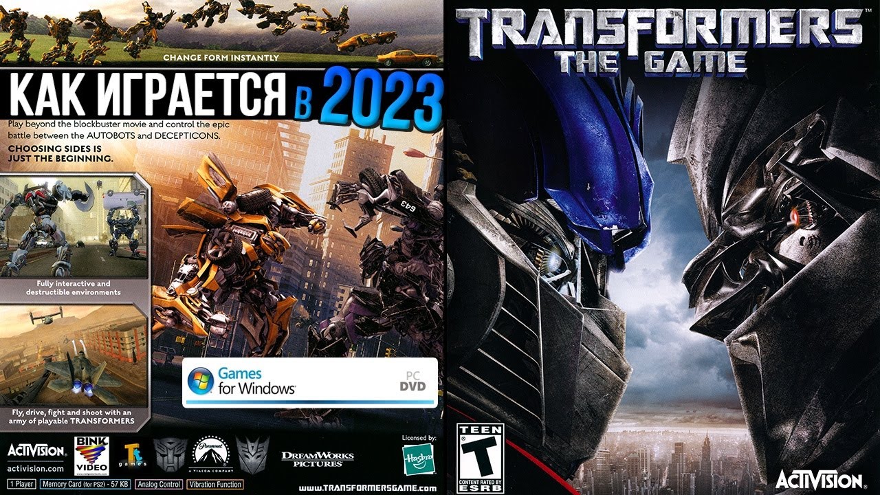 Играл в это когда был еще в садике... Transformers: The Game 2007 года !