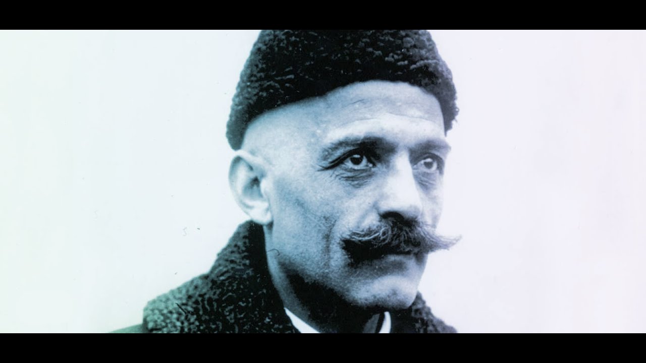 Гурджиев Г.И. 