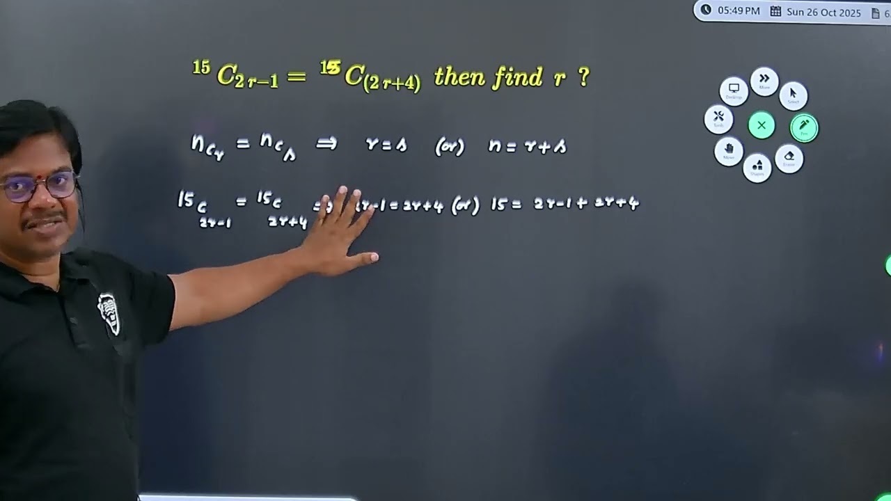 TS INTER MATHS 2A Q.NO  07