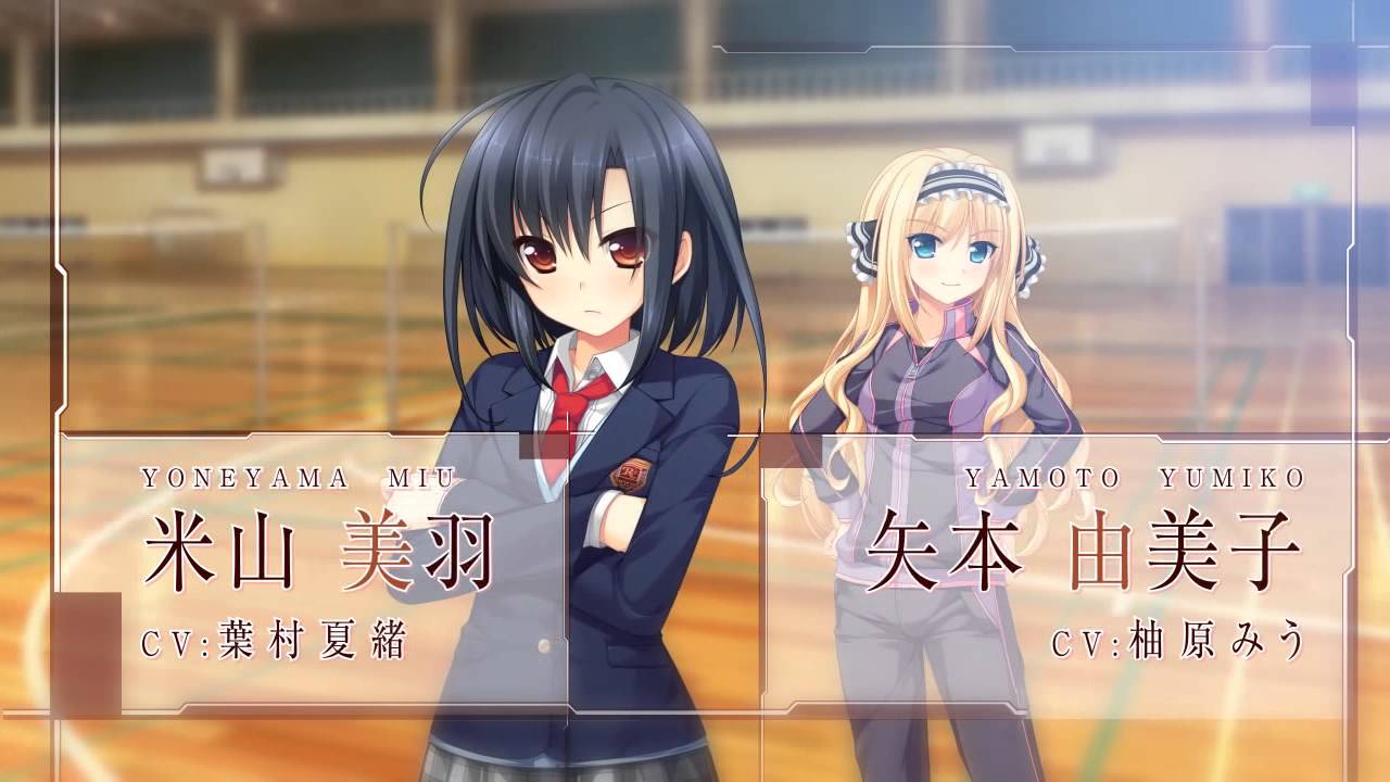 できない私が、くり返す。 OPムービー