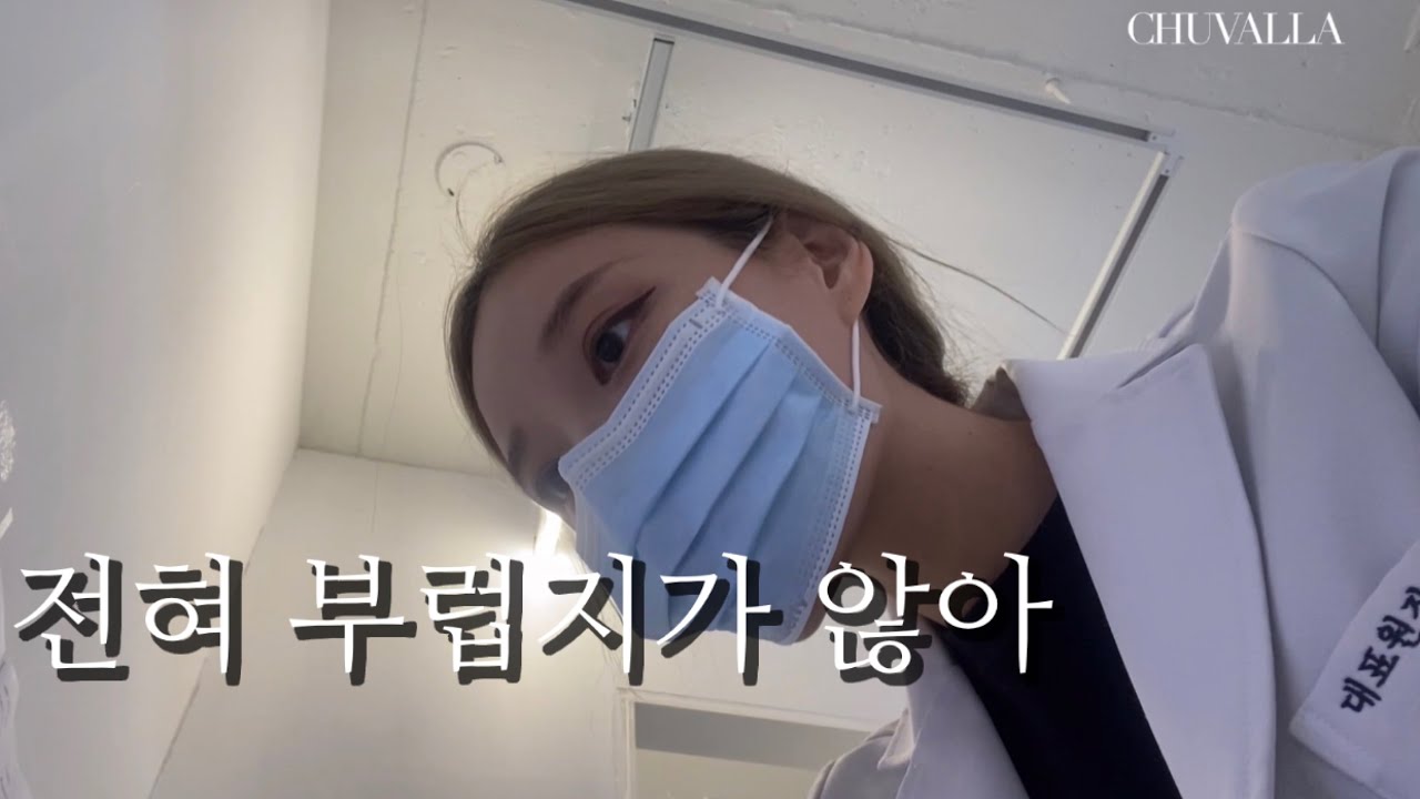 나는 이렇게 내 인생을 산다.