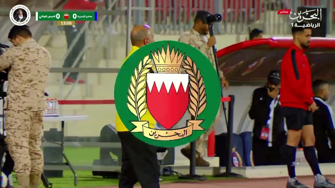 كأس القائد العام لقوة دفاع البحرين لكرة القدم | النهائي