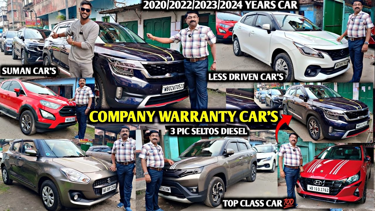 Premium Cars At Dhamaka Price🔥KIA SELTOS,Brezza,i20,SWIFT 3000KM DRIVEN,Baleno | Suman Cars Naihati