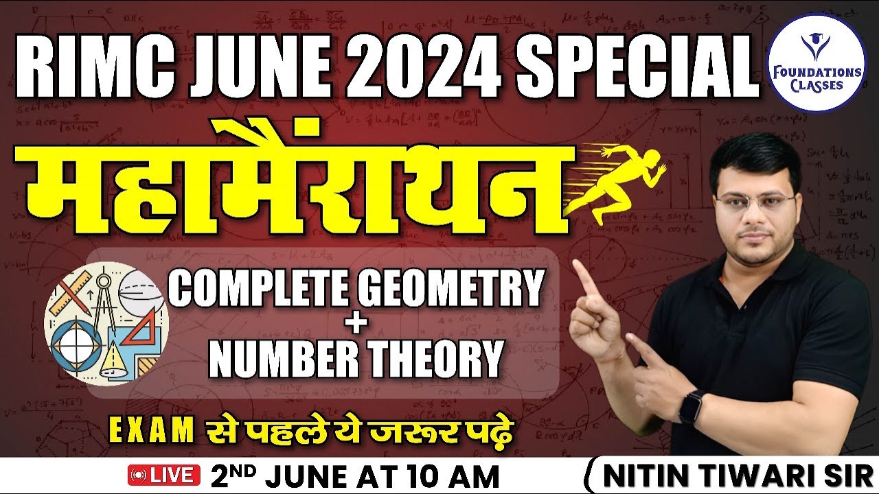 RIMC JUNE 2024 - Maths Special Marathon Class | Complete Geometry + Number Theory  #rimcmaths