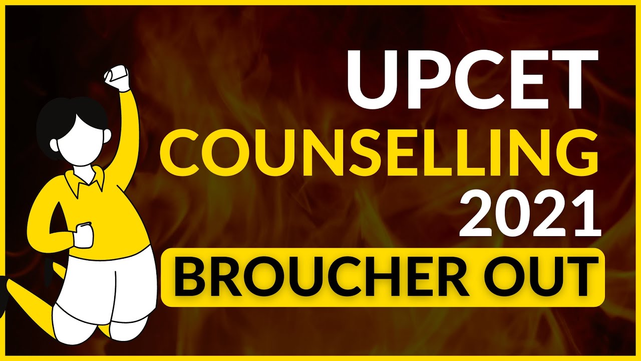 UPCET Counselling 2021 | Confusing Broucher Point?