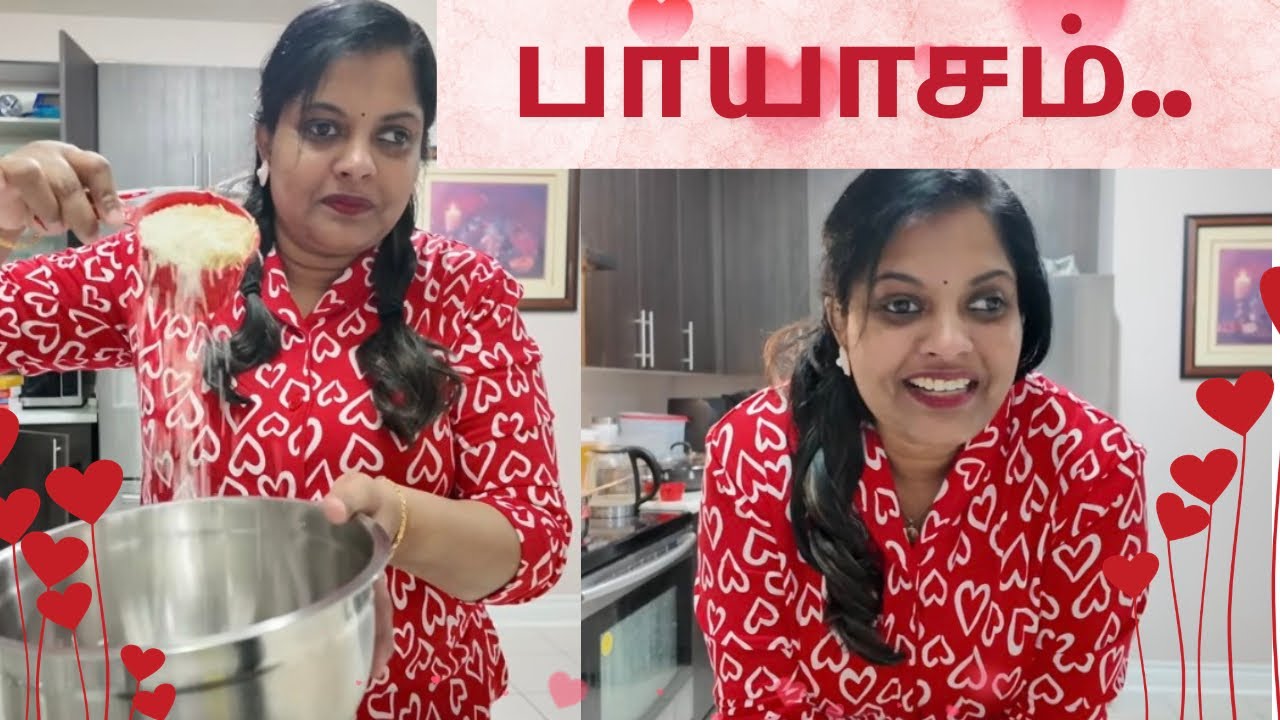 சில நிமிடங்களில் பாயசம் / Payasam ready 🇨🇦