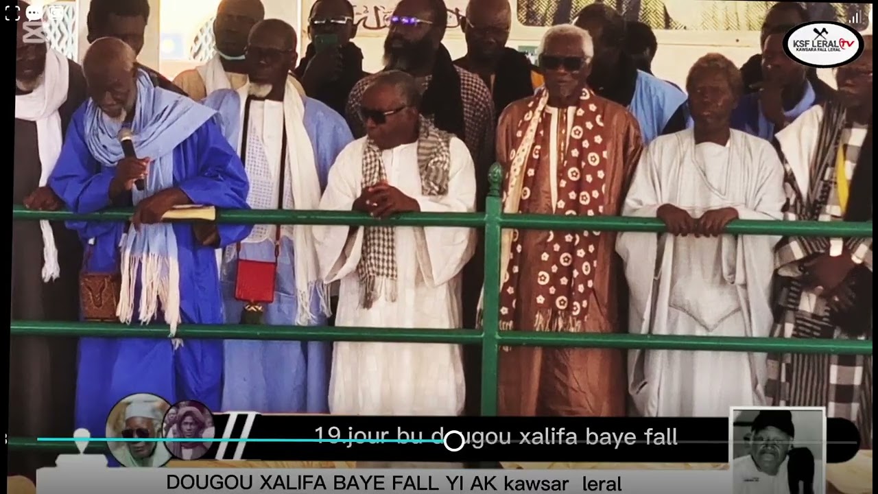 19 jour du ramadan ak KAWSARA FALL LERAL TV 