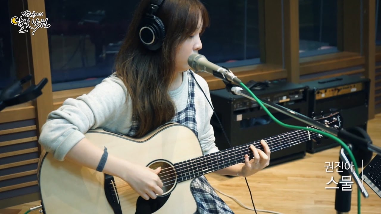 [Moonlight paradise] Kwon Jin-ah - Twenty, 권진아 - 스물 [박정아의 달빛낙원] 20160928