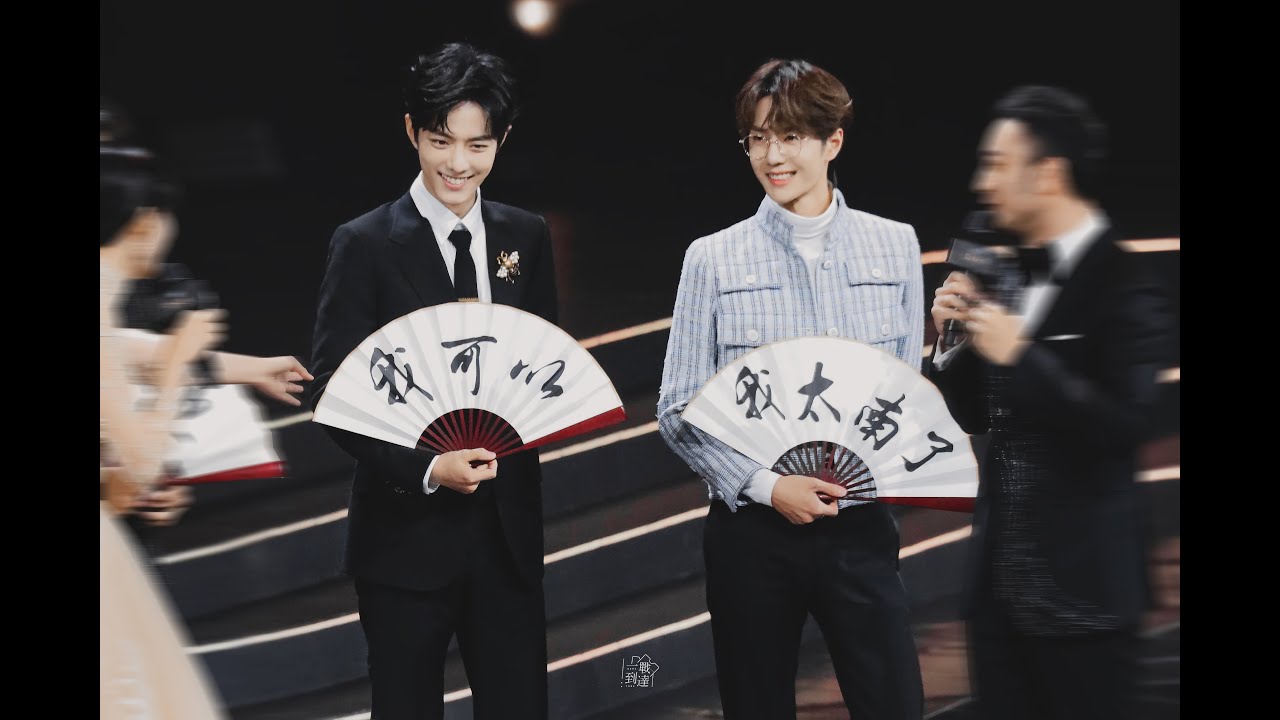 【博君一肖】微博之夜-求求你们不要再装同事了|当爱成为一种习惯