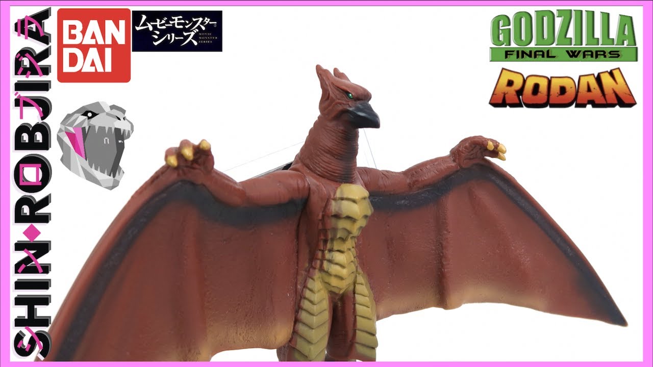 Bandai Movie Monster Series: Final Wars Rodan (2018 Release) | Figure Review