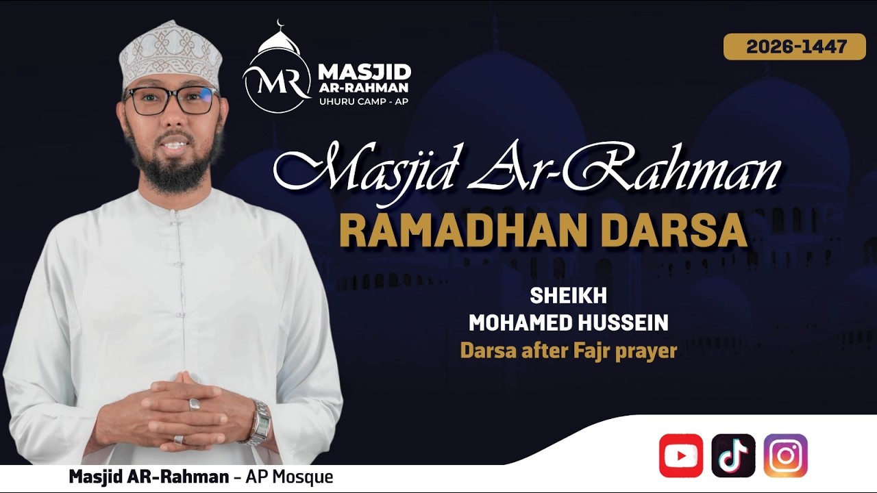 RIYADHU SWALIHIN DAY 4 BY SHEIKH MOHAMED HUSSEIN//MASJID AR-RAHMAN AP MOSQUE //RAMADHAN DARSA DAY2