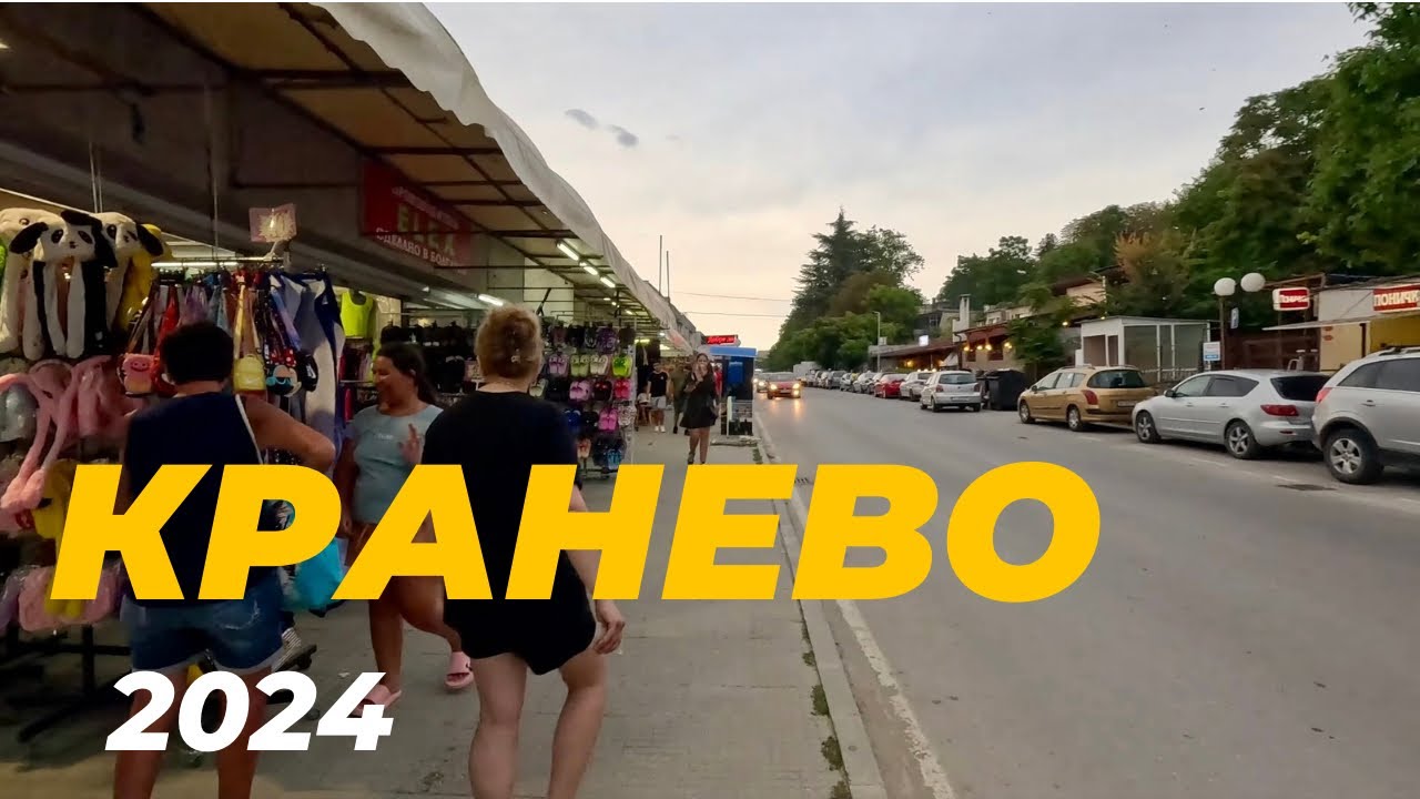 Кранево  – вашето следващо лятно приключение