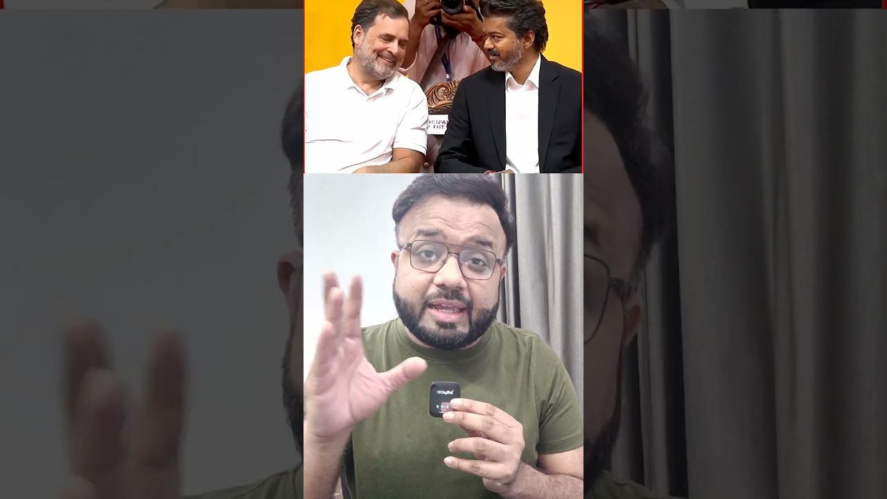 Rahul Gandhi Instagram Post Blocked?