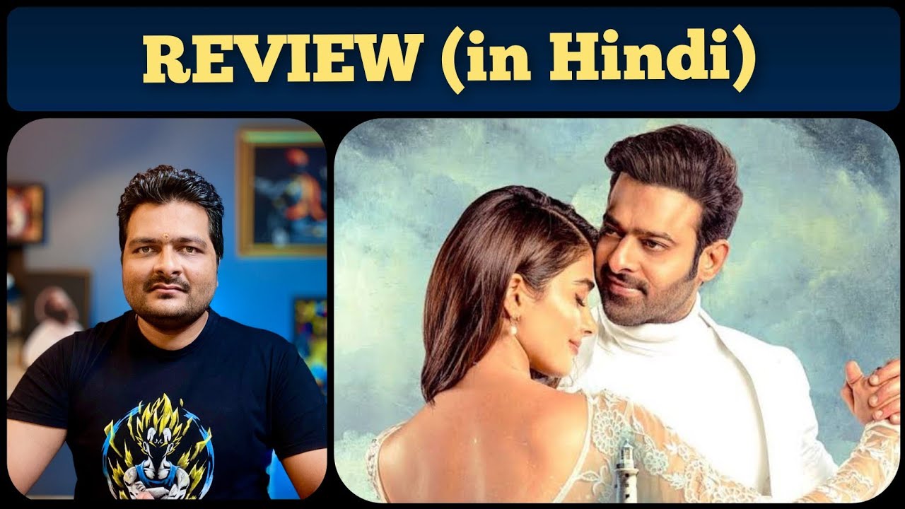 Radhe Shyam - Movie Review | Prabhas