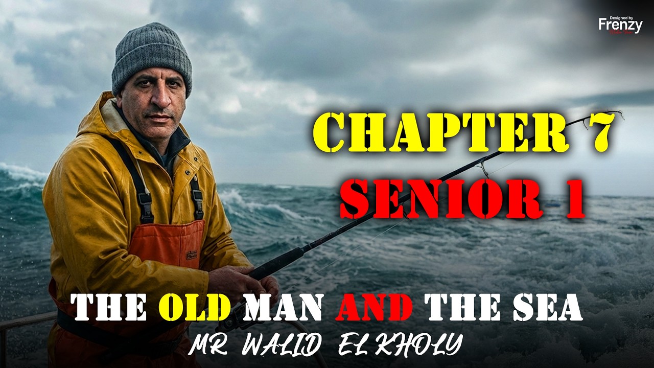 اولى ثانوى - القصة - chapter 7