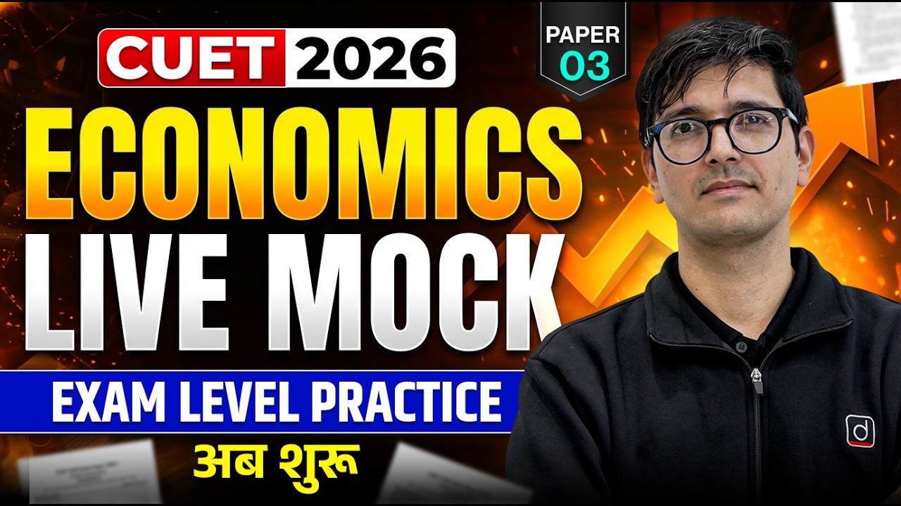 CUET 2026 Economics LIVE MOCK | Paper 3 | Full Test
