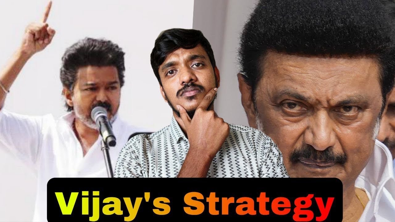 🚨VIJAY Strategy  || EXPLAINED Tamil || DAY OUT WITH SAKTHI 